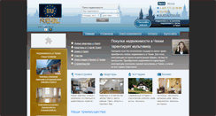 Desktop Screenshot of czechrealestate.ru