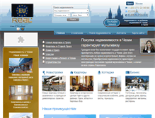 Tablet Screenshot of czechrealestate.ru